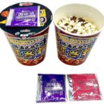 セブンイレブン エース 江ざわ監修 勝浦式坦々麺