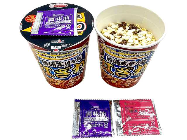 セブンイレブン エース 江ざわ監修 勝浦式坦々麺