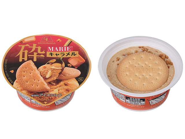 セブンイレブン 森永製菓 砕マリー＆キャラメル