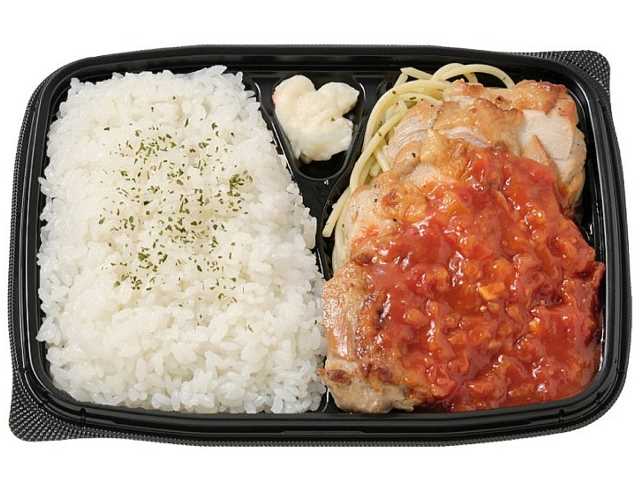 セブンイレブン ガーリックトマトのグリルチキン弁当