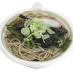 セブンイレブン 山菜わかめそば 小盛