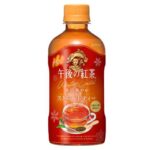 セブンイレブン 午後の紅茶 ストレートティー ホット４００ｍｌ