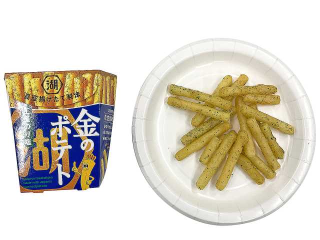 セブンイレブン 湖池屋 金のポテト 王道のり塩