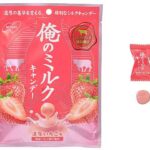 セブンイレブン ノーベル製菓 俺のミルクキャンデー 濃厚いちご味