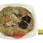セブンイレブン きのこと野菜のあんかけ焼そば