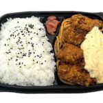 セブンイレブン 宮崎名物 チキン南蛮弁当