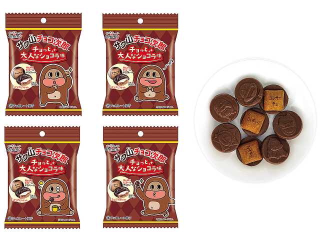 セブンイレブン 正栄デリシィ サク山チョコ次郎 チョっと大人なショコラ味