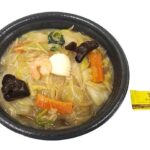 セブンイレブン 香ばし麺の五目あんかけ焼そば