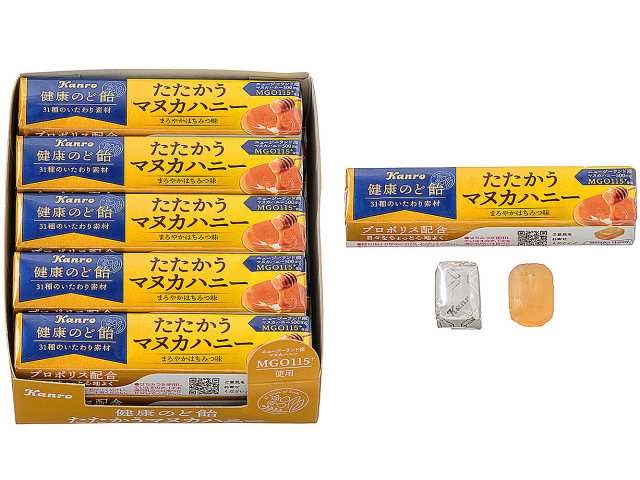 セブンイレブン カンロ 健康のど飴 たたかうマヌカハニー スティック