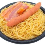 セブンイレブン 山盛ぺぺロンチーノ 兵庫県産にんにく使用