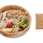 セブンイレブン ごまだれで食べる蒸し野菜と豚しゃぶのサラダごはん
