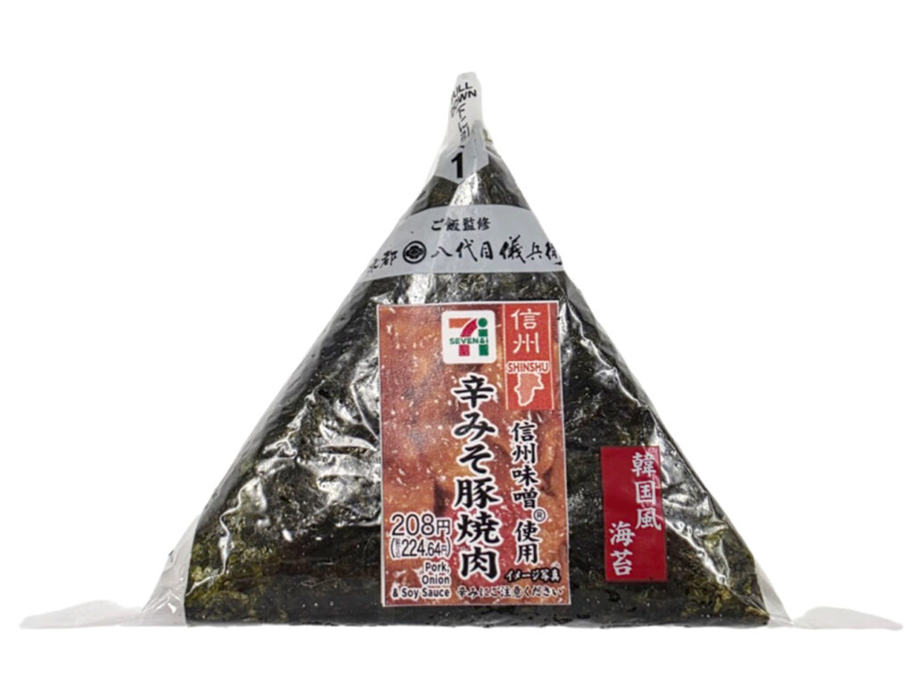 セブンイレブン 韓国風海苔手巻おにぎり 辛みそ豚焼肉
