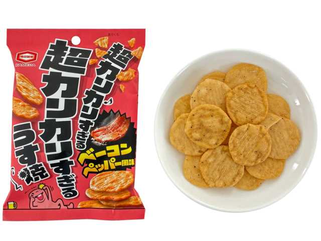 セブンイレブン 亀田製菓 超カリカリすぎるうす焼 ベーコン＆ペッパー風味