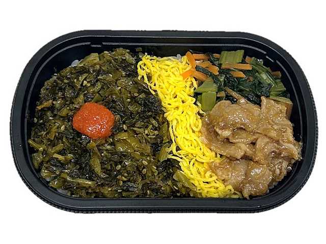 セブンイレブン おかかだしごはんで食べる高菜弁当