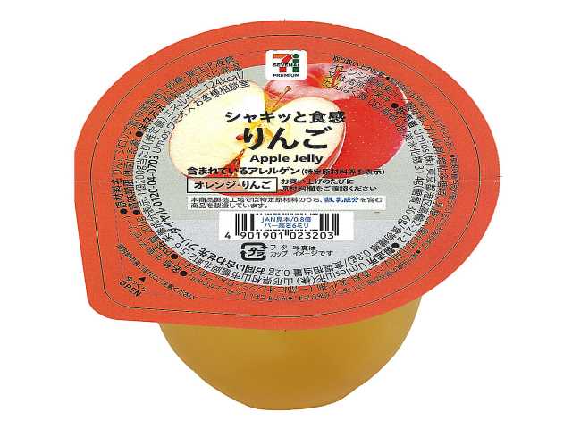 セブンイレブン ７プレミアム シャキッと食感 りんご ２００ｇ