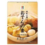セブンイレブン ７プレミアム おでんの素