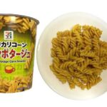 セブンイレブン ７Ｐ カリカリコーンコーンポタージュ