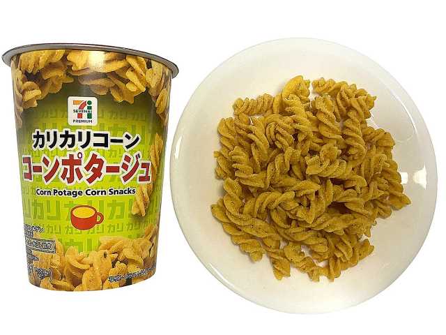 セブンイレブン ７Ｐ カリカリコーンコーンポタージュ