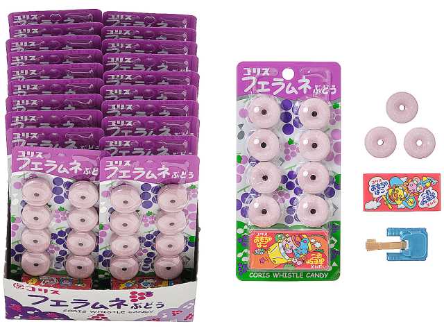 セブンイレブン コリス フエラムネ ぶどう