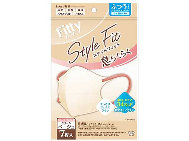 セブンイレブン スタイルフィット息らくらくクリームＢＥ ７枚