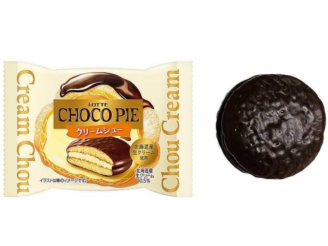 セブンイレブン ロッテ チョコパイ クリームシュー