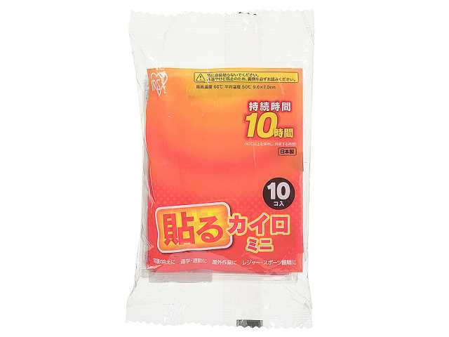 セブンイレブン アイリス貼るカイロミニ １０Ｐ
