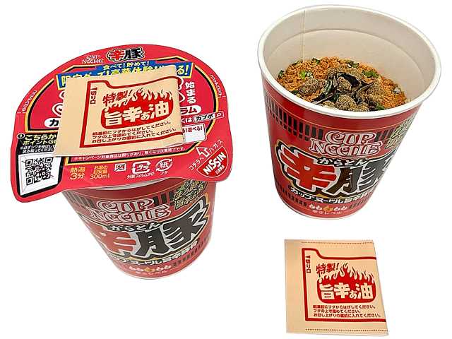 セブンイレブン 日清カップヌードル 辛豚