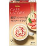 セブンイレブン ブレンディ カフェラトリ―濃厚ストロベリ―カスタ―ドラテ