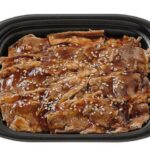 セブンイレブン 熟成ダレの牛カルビ弁当