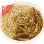 セブンイレブン 鉄鍋炒めの肉あんかけ炒飯 地養豚使用