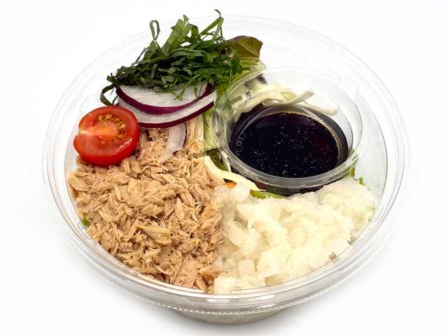 セブンイレブン ツナと鬼おろしの和風パスタサラダ