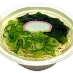 セブンイレブン ミニ温そうめん 上州地粉そうめん使用