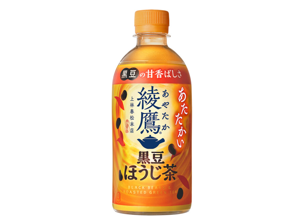 セブンイレブン 綾鷹 黒豆ほうじ茶ホット ４４０ｍｌ