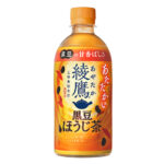 セブンイレブン 綾鷹 黒豆ほうじ茶ホット ４４０ｍｌ