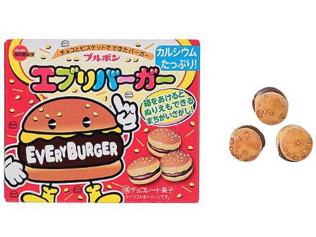 セブンイレブン ブルボン エブリバーガー 箱