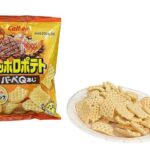 セブンイレブン カルビーサッポロポテト バーベＱあじ小袋