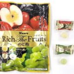 セブンイレブン カンロ リッチザフルーツのど飴 濃いりんご＆濃いマスカット