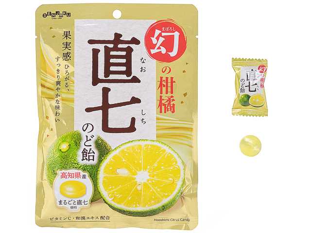 セブンイレブン 扇雀飴本舗 幻の柑橘 直七のど飴
