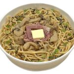 セブンイレブン 信州産きのことベーコンのバター醤油パスタ
