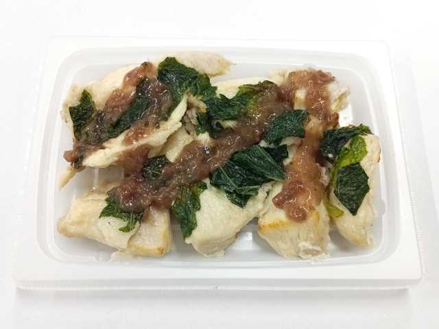 セブンイレブン 鶏むね肉の大葉焼鳥 梅だれ