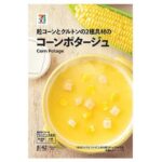 セブンイレブン ７プレミアム粒コーンとクルトン２種具材のコーンポタージュ８袋