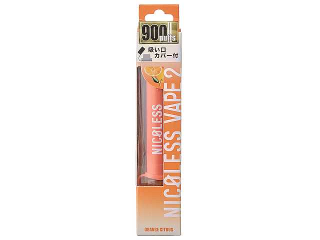 セブンイレブン ニコレスＶＡＰＥ２オレンジシトラス