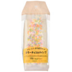 セブンイレブン よくばりサンド カラーチョコ＆ホイップ