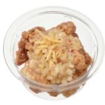 セブンイレブン 生姜香る香味ダレの油淋鶏