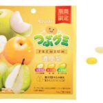 セブンイレブン 春日井製菓 つぶグミプレミアム 濃厚梨