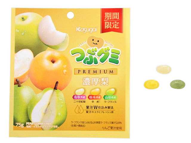 セブンイレブン 春日井製菓 つぶグミプレミアム 濃厚梨