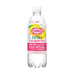 ファミリーマート ウィルキンソン タンサン エクストラ ピンクグレープフルーツ 490ml