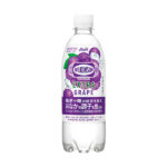 ファミリーマート ウィルキンソン タンサン エクストラ グレープ 490ml