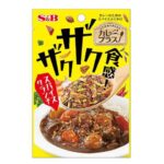 セブンイレブン エスビー カレープラスザクザク食感スパイス