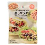 セブンイレブン ７プレミアム 蒸しサラダ豆